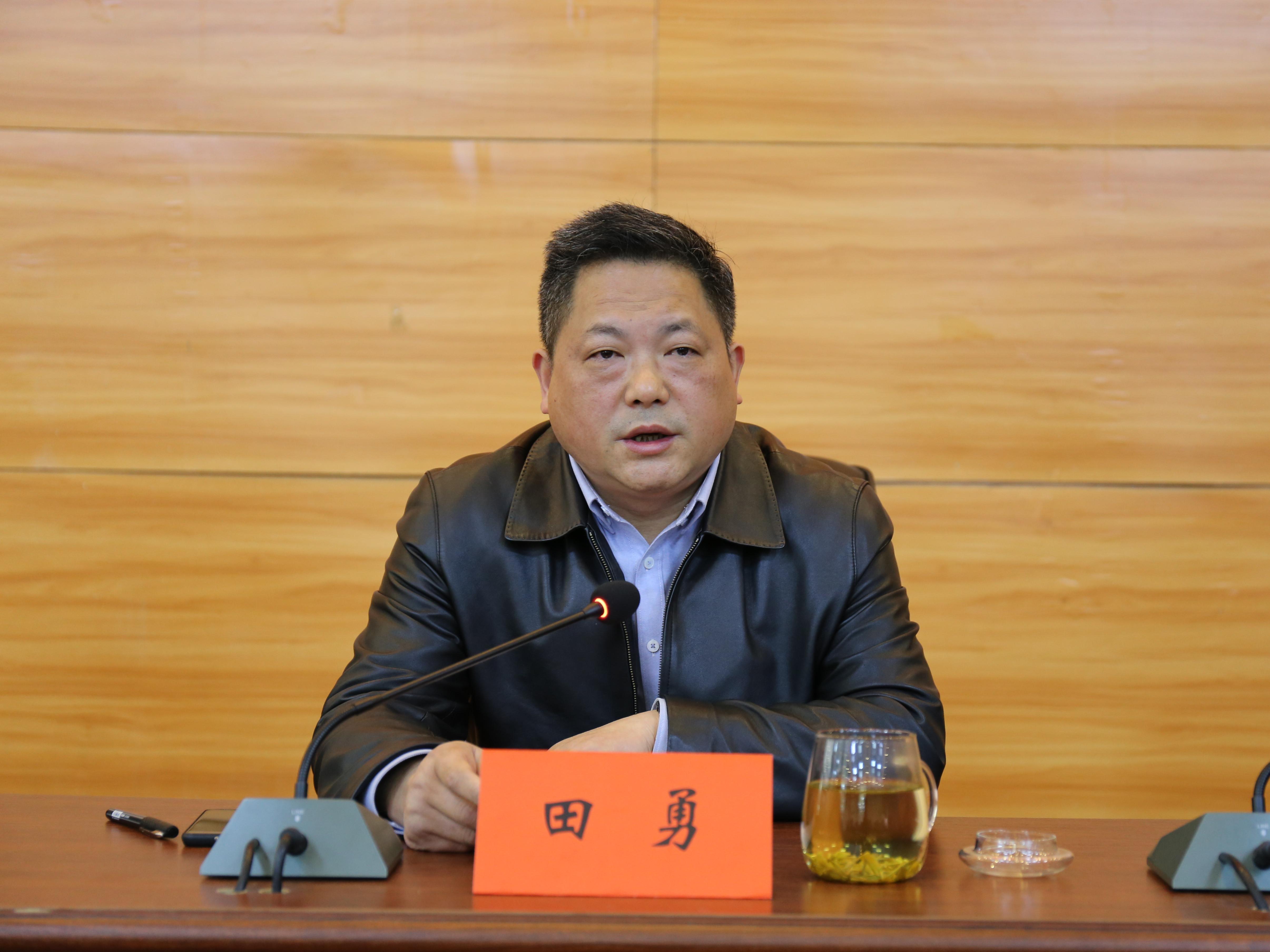 湘西州教体局召开党史学习教育动员会